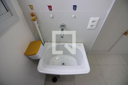 Apartamento à venda com 117m², 2 quartos e 1 vagaCozinha e Área de Serviço