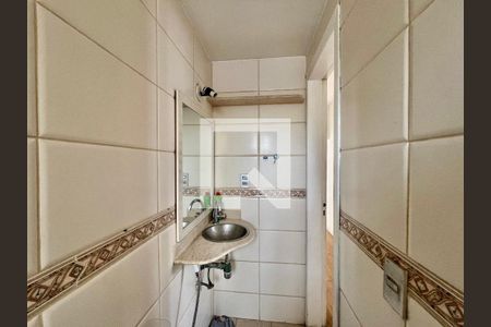 Apartamento à venda com 701m², 2 quartos e 1 vaga Apartamento à venda com 701m², 2 quartos e 1 vagaBanheiro