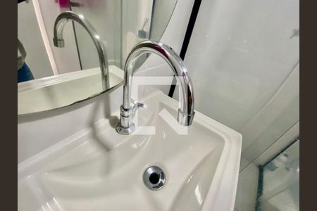 Banheiro de apartamento à venda com 1 quarto, 28m² em Brás, São Paulo