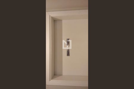 Apartamento à venda com 96m², 2 quartos e 2 vagasÁrea comum 