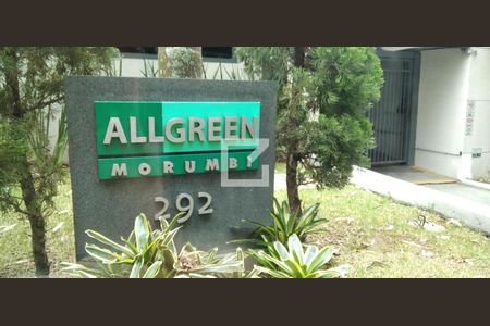 Apartamento à venda com 96m², 2 quartos e 2 vagasÁrea comum 