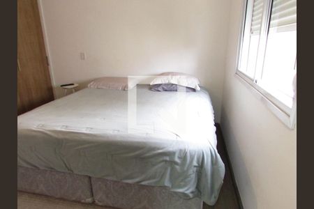 Apartamento à venda com 96m², 2 quartos e 2 vagasQuarto 2