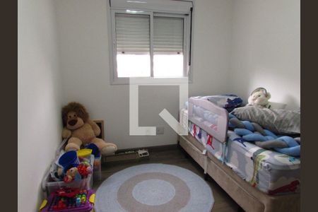 Apartamento à venda com 96m², 2 quartos e 2 vagasQuarto 1