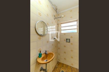 Casa à venda com 441m², 5 quartos e 4 vagasBanheiro de Serviço 1