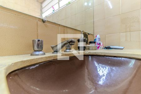 Casa à venda com 441m², 5 quartos e 4 vagasBanheiro da Suíte 2