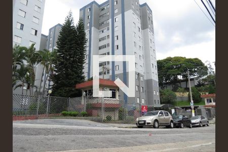 Apartamento à venda com 53m², 2 quartos e 1 vagaFachada