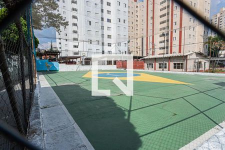 Apartamento à venda com 53m², 2 quartos e 1 vagaQuadra Esportiva