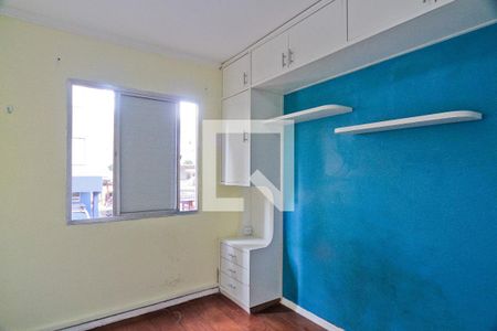 Quarto 2 de apartamento à venda com 2 quartos, 53m² em Moinho Velho, São Paulo
