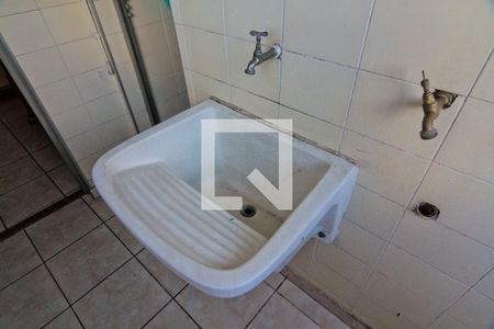 Apartamento à venda com 53m², 2 quartos e 1 vagaÁrea de Serviço