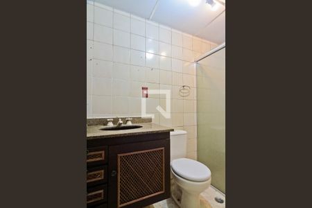 Apartamento à venda com 53m², 2 quartos e 1 vagaBanheiro