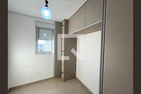 Apartamento para alugar com 55m², 2 quartos e 1 vagaQuarto 2