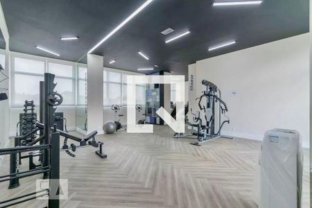 Apartamento para alugar com 55m², 2 quartos e 1 vagaÁrea comum - Academia