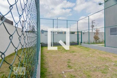 Apartamento para alugar com 55m², 2 quartos e 1 vagaÁrea comum - Quadra