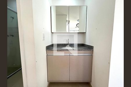 Apartamento para alugar com 55m², 2 quartos e 1 vagaBanheiro 