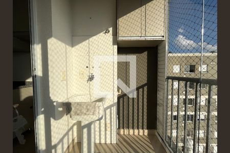 Apartamento para alugar com 55m², 2 quartos e 1 vagaÁrea de Serviço