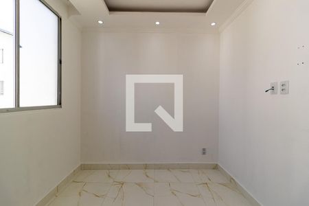 Apartamento à venda com 60m², 2 quartos e 1 vagaQuarto 2