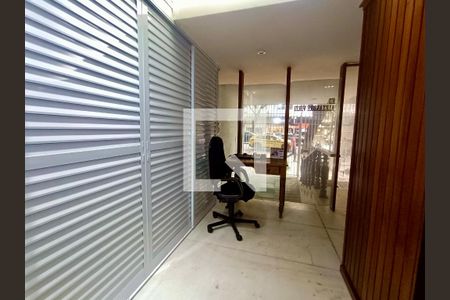 Apartamento à venda com 33m², 1 quarto e sem vaga Apartamento à venda com 33m², 1 quarto e sem vagaPortaria