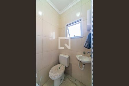 Apartamento à venda com 132m², 2 quartos e 1 vagaLavabo da Cobertura 