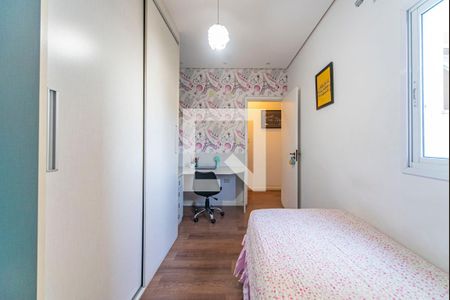 Apartamento à venda com 132m², 2 quartos e 1 vagaQuarto 1