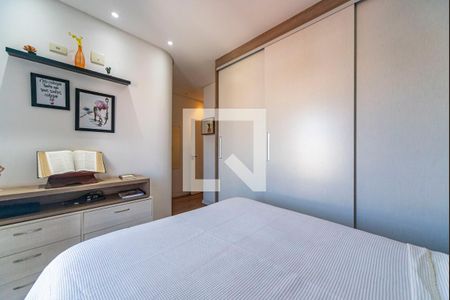 Apartamento à venda com 132m², 2 quartos e 1 vagaQuarto 2