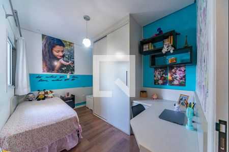 Apartamento à venda com 132m², 2 quartos e 1 vagaQuarto 1