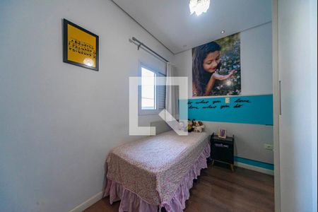 Apartamento à venda com 132m², 2 quartos e 1 vagaQuarto 1