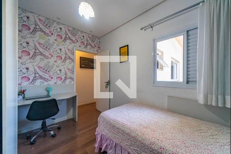 Apartamento à venda com 132m², 2 quartos e 1 vagaQuarto 1
