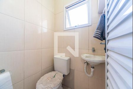 Apartamento à venda com 132m², 2 quartos e 1 vagaLavabo da Cobertura 