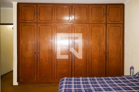 Casa à venda com 245m², 3 quartos e 7 vagasSuíte