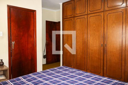 Casa à venda com 245m², 3 quartos e 7 vagasSuíte