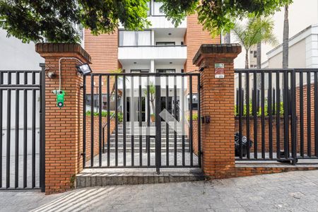 Apartamento para alugar com 64m², 2 quartos e 2 vagasFachada