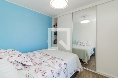 Apartamento à venda com 95m², 3 quartos e 2 vagas Apartamento à venda com 95m², 3 quartos e 2 vagasSuite