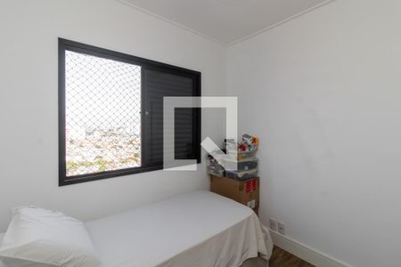 Apartamento à venda com 95m², 3 quartos e 2 vagas Apartamento à venda com 95m², 3 quartos e 2 vagasQuarto 1