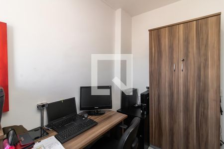 Apartamento à venda com 95m², 3 quartos e 2 vagas Apartamento à venda com 95m², 3 quartos e 2 vagasQuarto 2