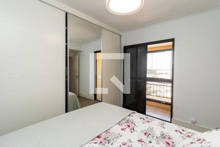 Apartamento à venda com 95m², 3 quartos e 2 vagas Apartamento à venda com 95m², 3 quartos e 2 vagasSuite