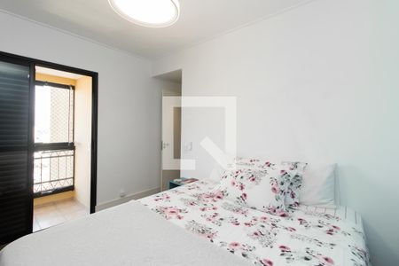 Apartamento à venda com 95m², 3 quartos e 2 vagas Apartamento à venda com 95m², 3 quartos e 2 vagasSuite
