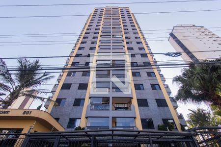 Apartamento à venda com 95m², 3 quartos e 2 vagas Apartamento à venda com 95m², 3 quartos e 2 vagasFachada