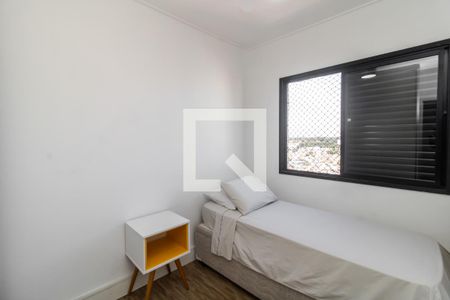 Apartamento à venda com 95m², 3 quartos e 2 vagas Apartamento à venda com 95m², 3 quartos e 2 vagasQuarto 1