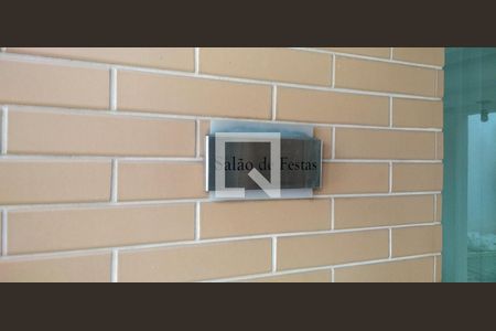 Apartamento à venda com 191m², 3 quartos e 3 vagasÁrea comum - Salão de festas