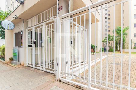 Apartamento à venda com 41m², 2 quartos e sem vagaFachada