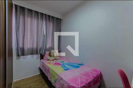 Quarto 1 de apartamento à venda com 2 quartos, 41m² em Cambuci, São Paulo