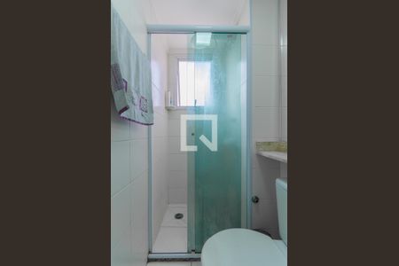 Apartamento à venda com 41m², 2 quartos e sem vagaBanheiro