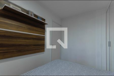Quarto 2 de apartamento à venda com 2 quartos, 41m² em Cambuci, São Paulo