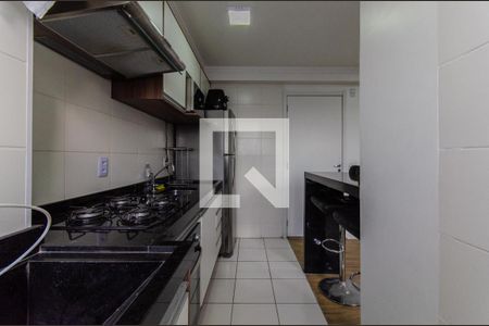 Apartamento à venda com 41m², 2 quartos e sem vagaCozinha e Área de Serviço