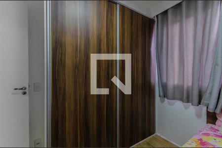 Quarto 1 de apartamento à venda com 2 quartos, 41m² em Cambuci, São Paulo