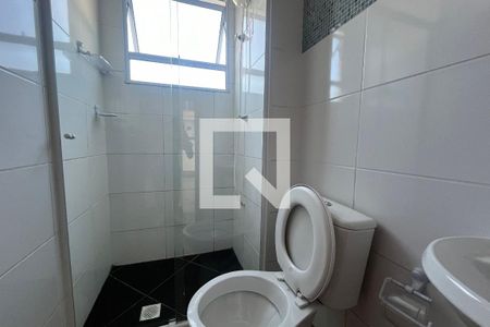 Apartamento para alugar com 44m², 2 quartos e 1 vaga Apartamento para alugar com 44m², 2 quartos e 1 vagaBanheiro