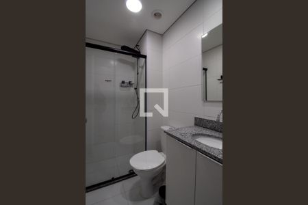 Kitnet/Studio para alugar com 1 quarto, 25m² em Butantã, São Paulo