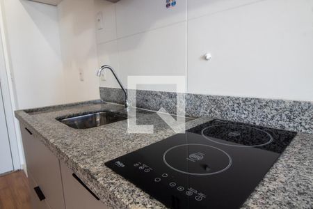 Kitnet/Studio para alugar com 1 quarto, 25m² em Butantã, São Paulo