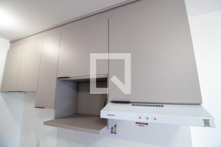 Kitnet/Studio para alugar com 1 quarto, 25m² em Butantã, São Paulo