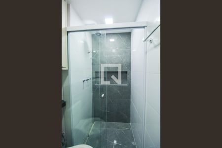 Apartamento para alugar com 55m², 2 quartos e 1 vagaBanheiro